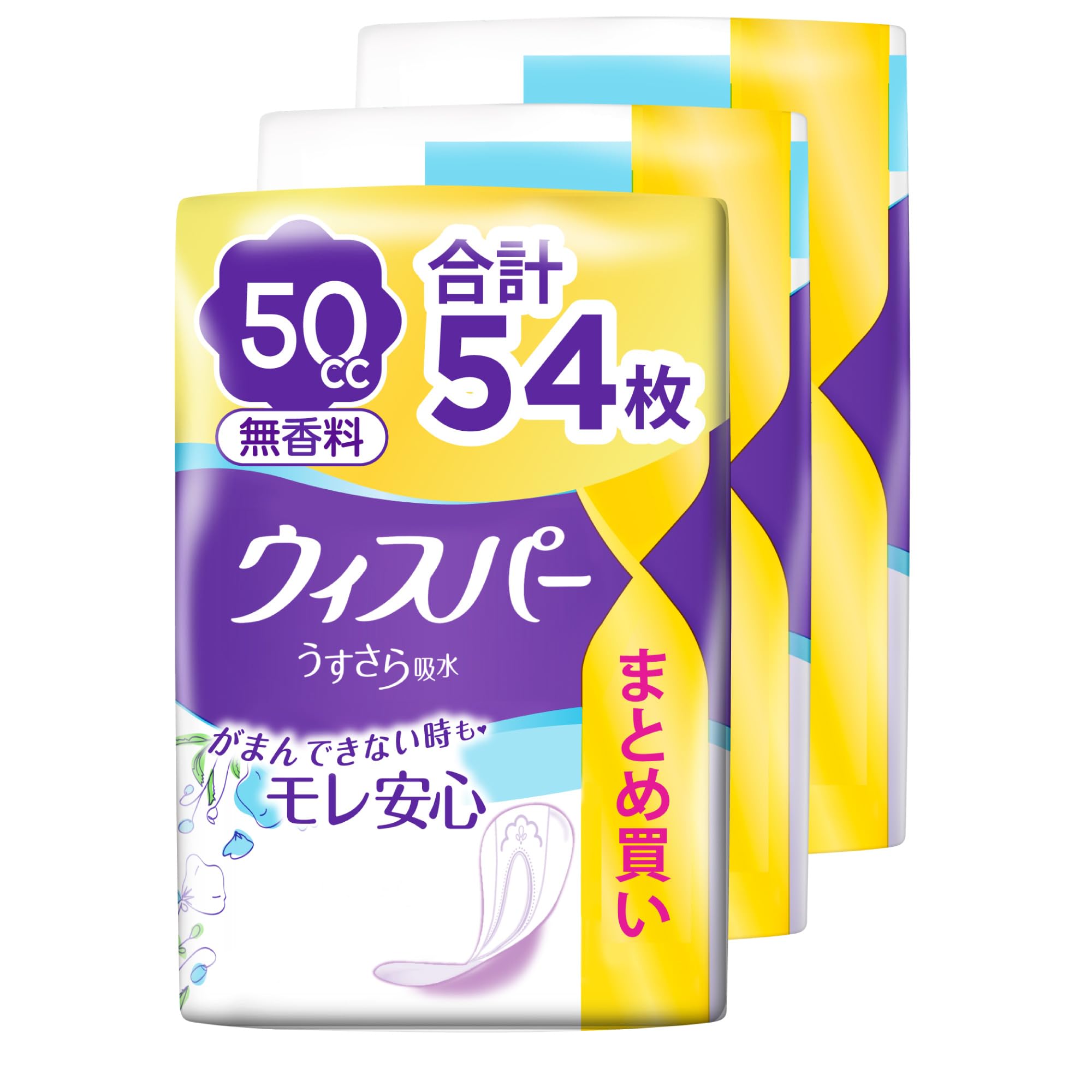 Amazon.co.jp: Whisper(ウィスパー)｜P&G: 少量用(20cc-45cc)